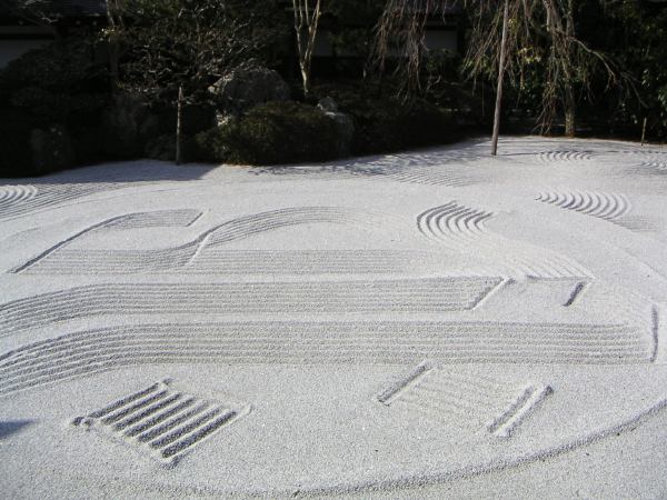 The Sanskrit letter 